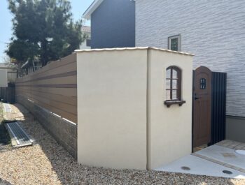 ディーズガーデン,ルポ